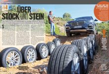 Photo of Лучшие бюджетные шины для SUV